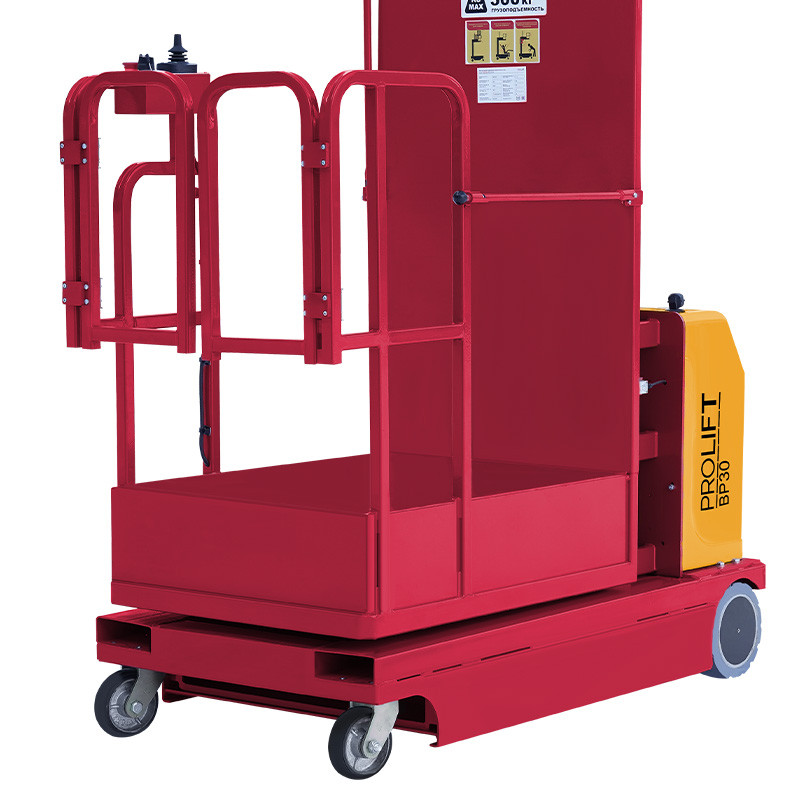 5 - Комплектовщик заказов PROLIFT BP3027