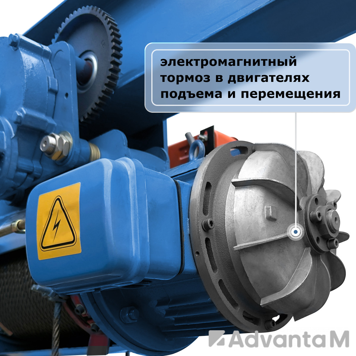 Таль электрическая канатная  (380В) GEARSEN CD 0,5т, 9м - 6