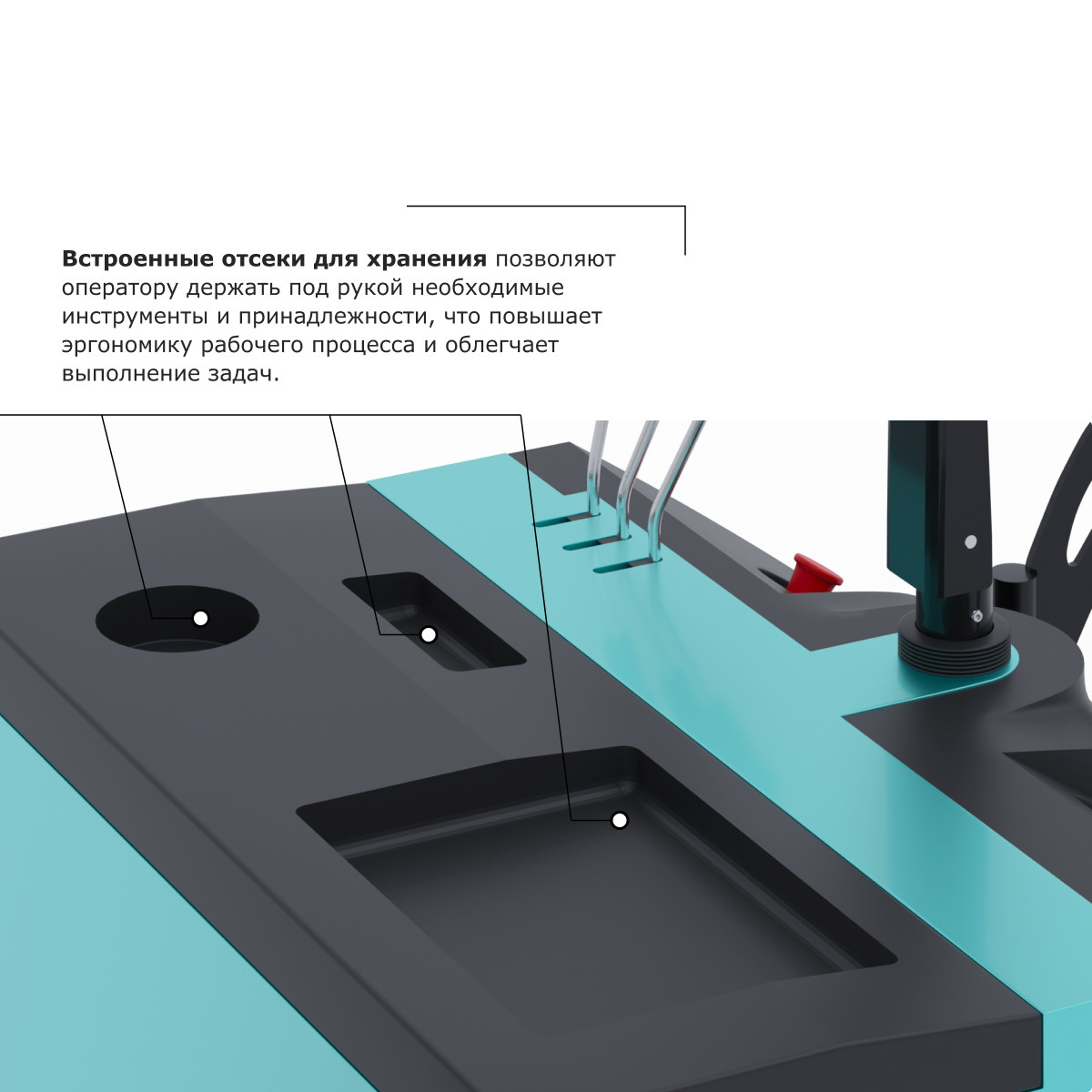 6 - Штабелер с выдвижной мачтой (мини-ричтрак) PROLIFT PRO MRV 1655 li-ion