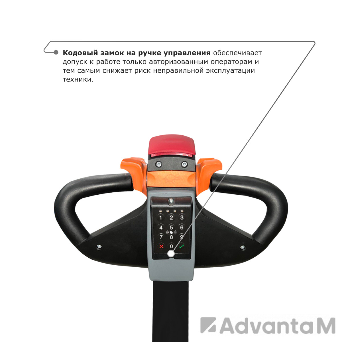 Самоходный электроштабелер PROLIFT M2 SDK 2045 - 8