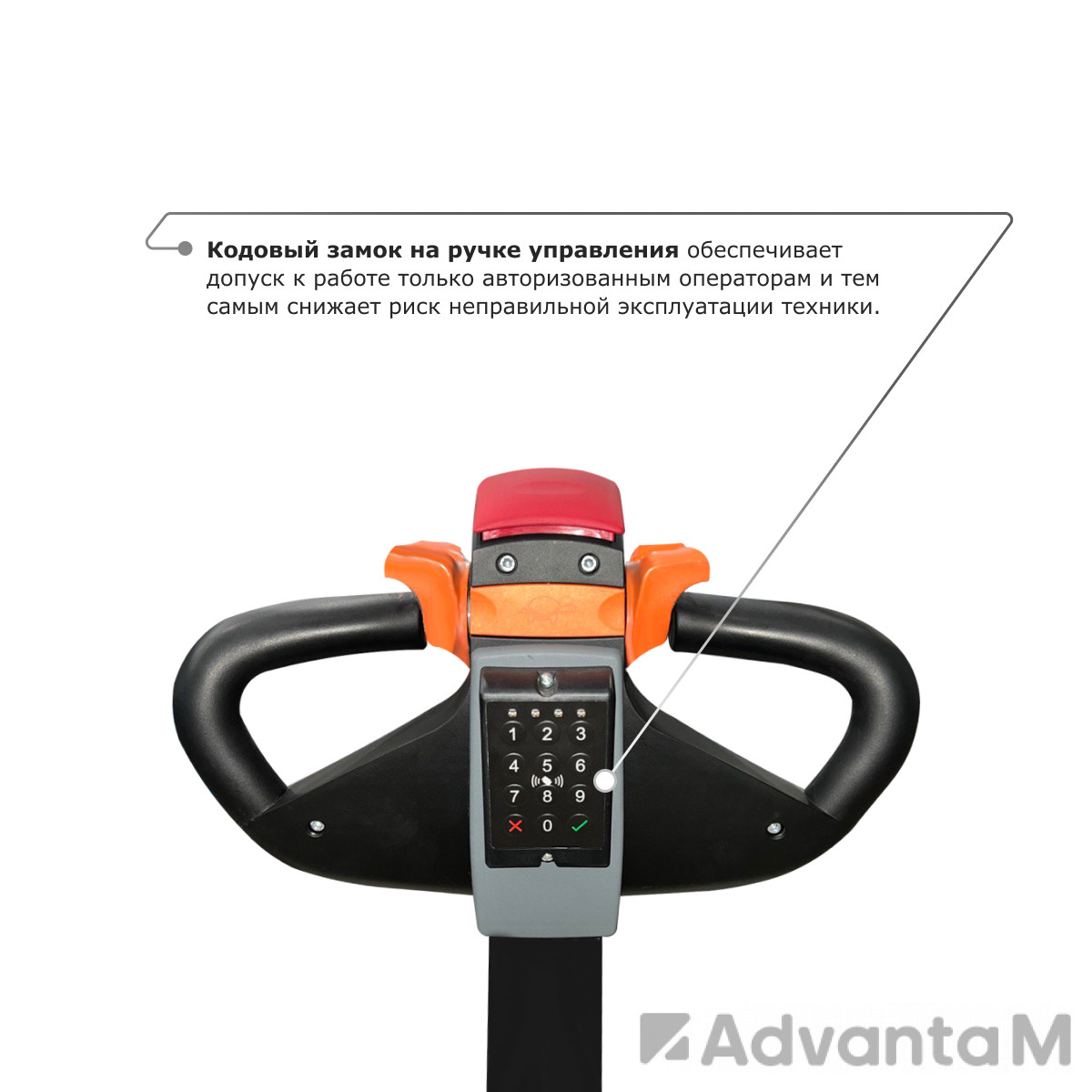 Самоходный электроштабелер PROLIFT M2 SDR 2045 - 3