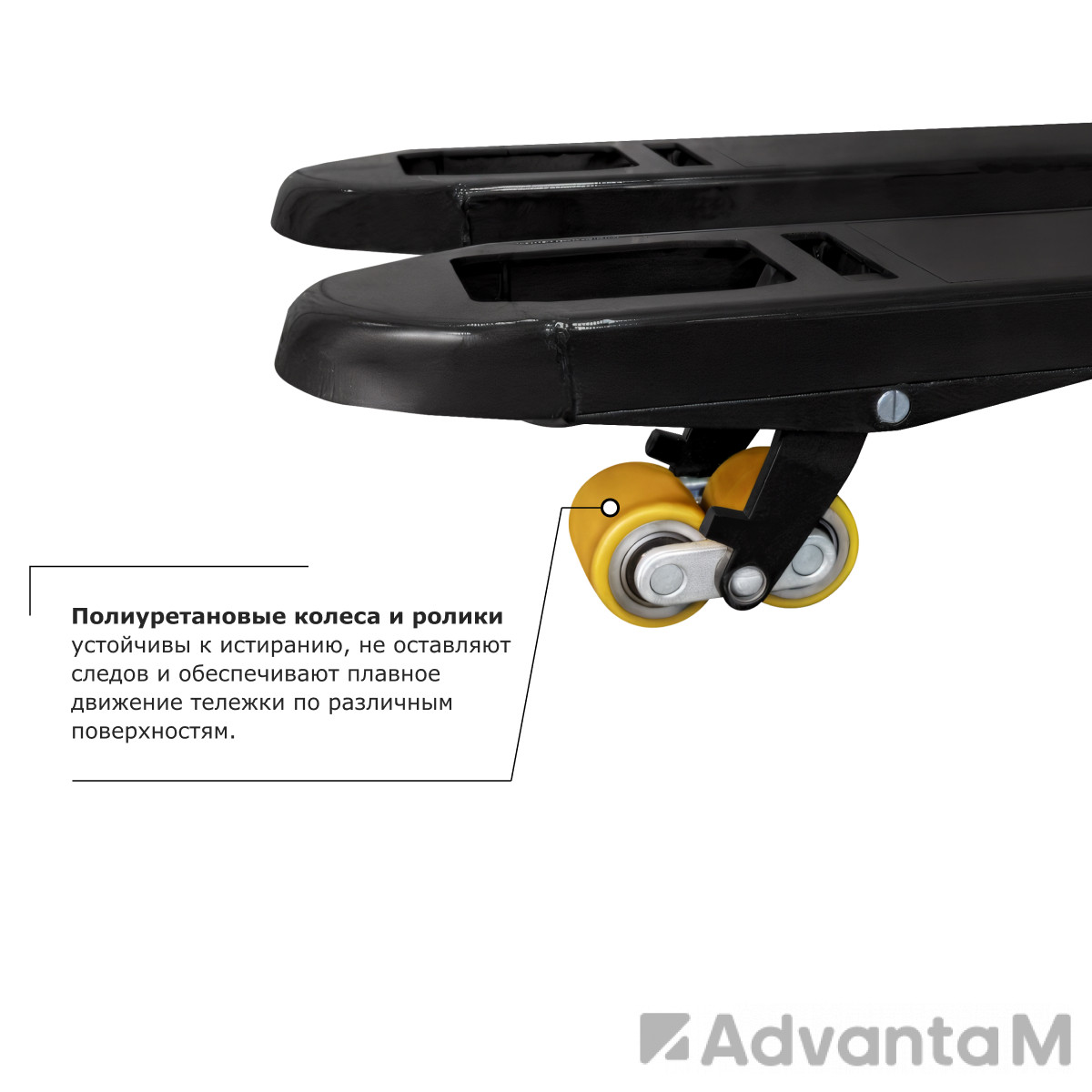 Самоходная тележка с платформой PROLIFT PRO SRT30 - 3