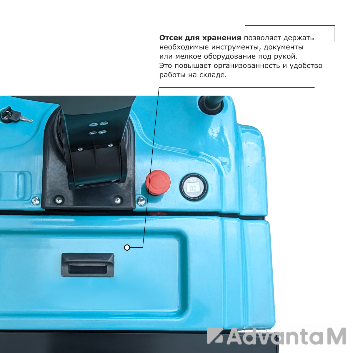Самоходная тележка с платформой PROLIFT PRO SRT30 - 5