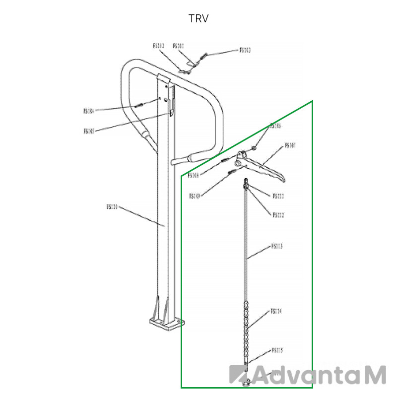 Тяга цепная в сборе для ручки TRV  - 1