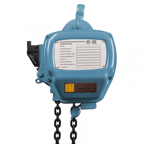 1 - Таль электрическая цепная GEARSEN HHBD 0560