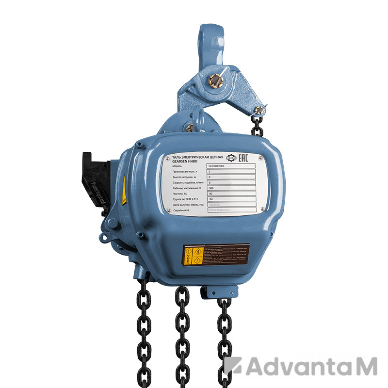 Таль электрическая цепная GEARSEN HHBD 20120 - 1